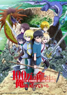 100-man no Inochi no Ue ni Ore wa Tatteiru 2nd Season Episode 3