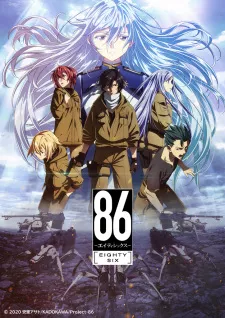 86 Episode 3