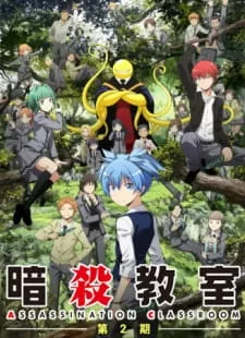 Ansatsu Kyoushitsu 2nd Season Episode 5