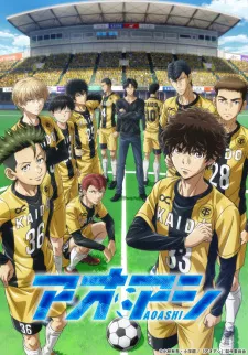 Ao Ashi Episode 20