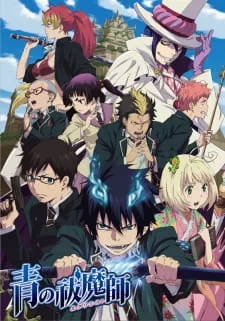 Ao no Exorcist Episode 9