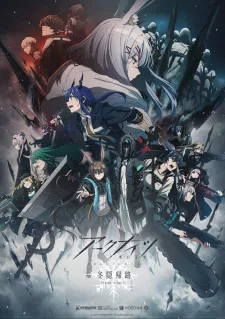Arknights: Touin Kiro Episode 7