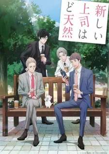 Atarashii Joushi wa Do Tennen Episode 5