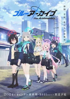 Blue Archive the Animation Episode 5