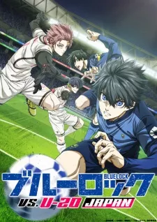 Blue Lock vs. U-20 Japan Episode 13
