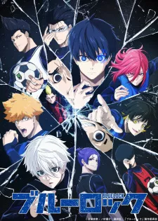 Blue Lock Episode 2