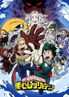 Boku no Hero Academia 4th Season Episode 20
