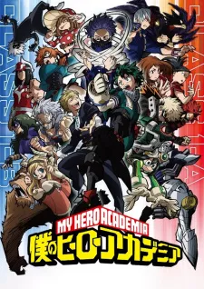 Boku no Hero Academia 5th Season Episode 4