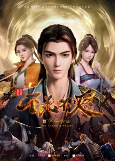 Bu Si Bu Mie Episode 2