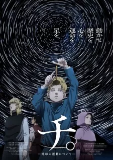Chi. Chikyuu no Undou ni Tsuite Episode 14