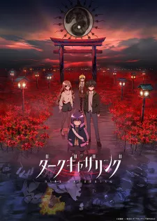 Dark Gathering Episode 6
