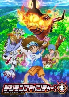 Digimon Adventure: Episode 39
