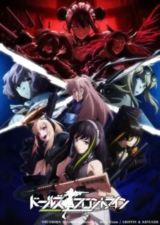 Dolls’ Frontline Episode 12