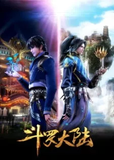Douluo Dalu 2nd Season Episode 194