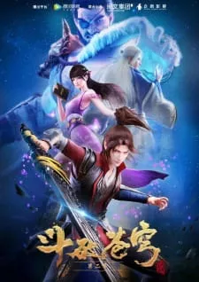 Doupo Cangqiong 2nd Season Episode 4