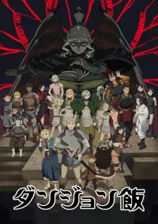 Dungeon Meshi Episode 9