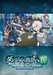 Dungeon ni Deai wo Motomeru no wa Machigatteiru Darou ka IV: Shin Shou – Meikyuu-hen Episode 6