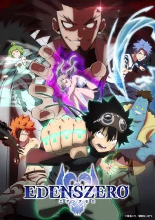 Edens Zero 2nd Season Episode 4
