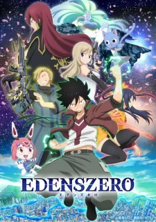 Edens Zero Episode 6