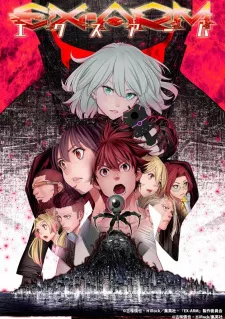 Ex-Arm Episode 2