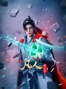 Fanren Xiu Xian Chuan 4th Season Episode 9