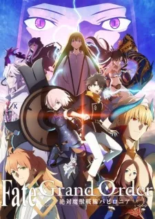 Fate/Grand Order: Zettai Majuu Sensen Babylonia Episode 19