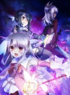 Fate/kaleid liner Prisma☆Illya 2wei! Specials Episode 4