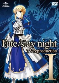 Fate/stay night TV Reproduction Episode 2