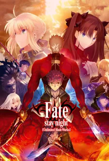 Fate/stay night: Unlimited Blade Works 2nd Season Episode 5