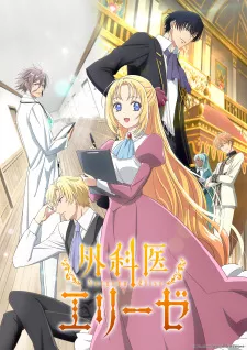 Gekai Elise Episode 4