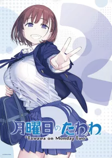 Getsuyoubi no Tawawa 2 Episode 8
