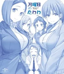 Getsuyoubi no Tawawa Episode 2