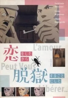 Golden Kamuy 2nd Season OVA Episode 2