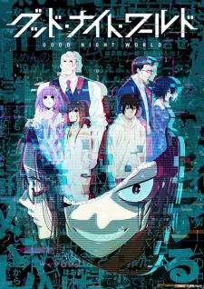 Good Night World Episode 5