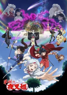 Hanyou no Yashahime: Sengoku Otogizoushi – Ni no Shou Episode 24