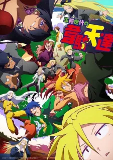 Heion Sedai no Idaten-tachi Episode 11