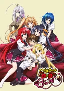 High School DxD BorN Episode 5