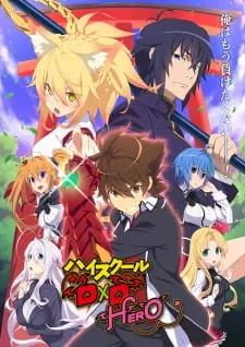 High School DxD Hero Episode 12