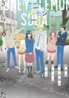 Honey Lemon Soda Episode 6