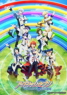 IDOLiSH7 Third Beat! Part 2 Episode 3
