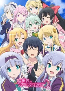 Isekai wa Smartphone to Tomo ni. 2 Episode 3
