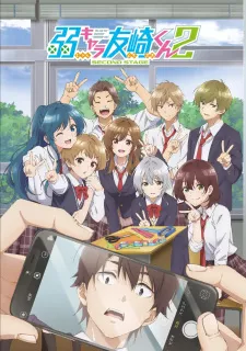 Jaku-Chara Tomozaki-kun 2nd Stage Episode 9