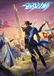 Jin Zhan Fashi Episode 11