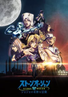 JoJo no Kimyou na Bouken Part 6: Stone Ocean Part 3 Episode 14