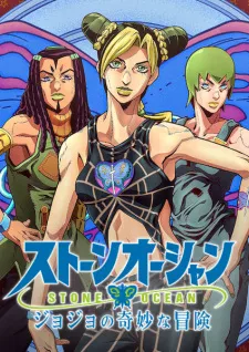 JoJo no Kimyou na Bouken Part 6: Stone Ocean Episode 10