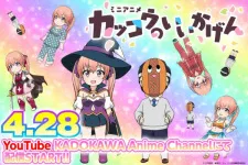 Kakkou no Iikagen Episode 18