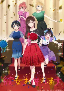 Kanojo, Okarishimasu 3rd Season Episode 6