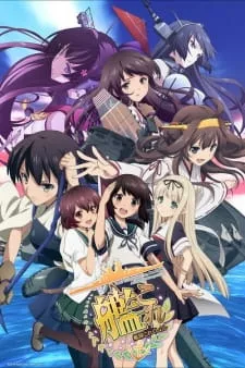 Kantai Collection: KanColle Episode 3