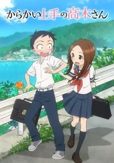 Karakai Jouzu no Takagi-san Episode 4