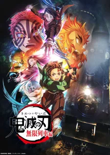 Kimetsu no Yaiba: Mugen Ressha-hen Episode 4